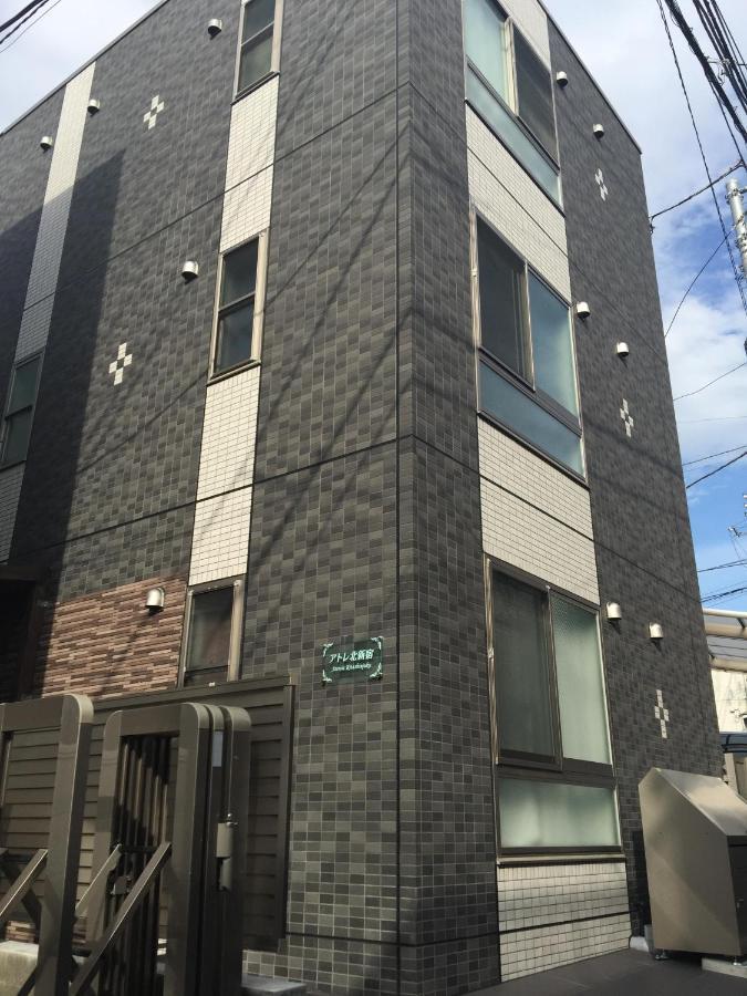 Ookubo Apartment: Modern Convenience Near Shinjuku Tokyo Exterior photo
